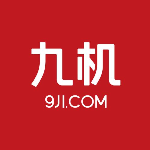 云南九機(jī)信息技術(shù)與北京信息技術(shù)咨詢服務(wù) 跨越地域的智力協(xié)同